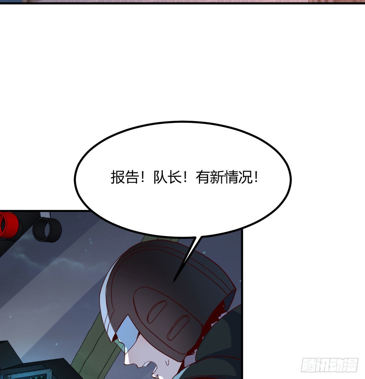 智商归零7