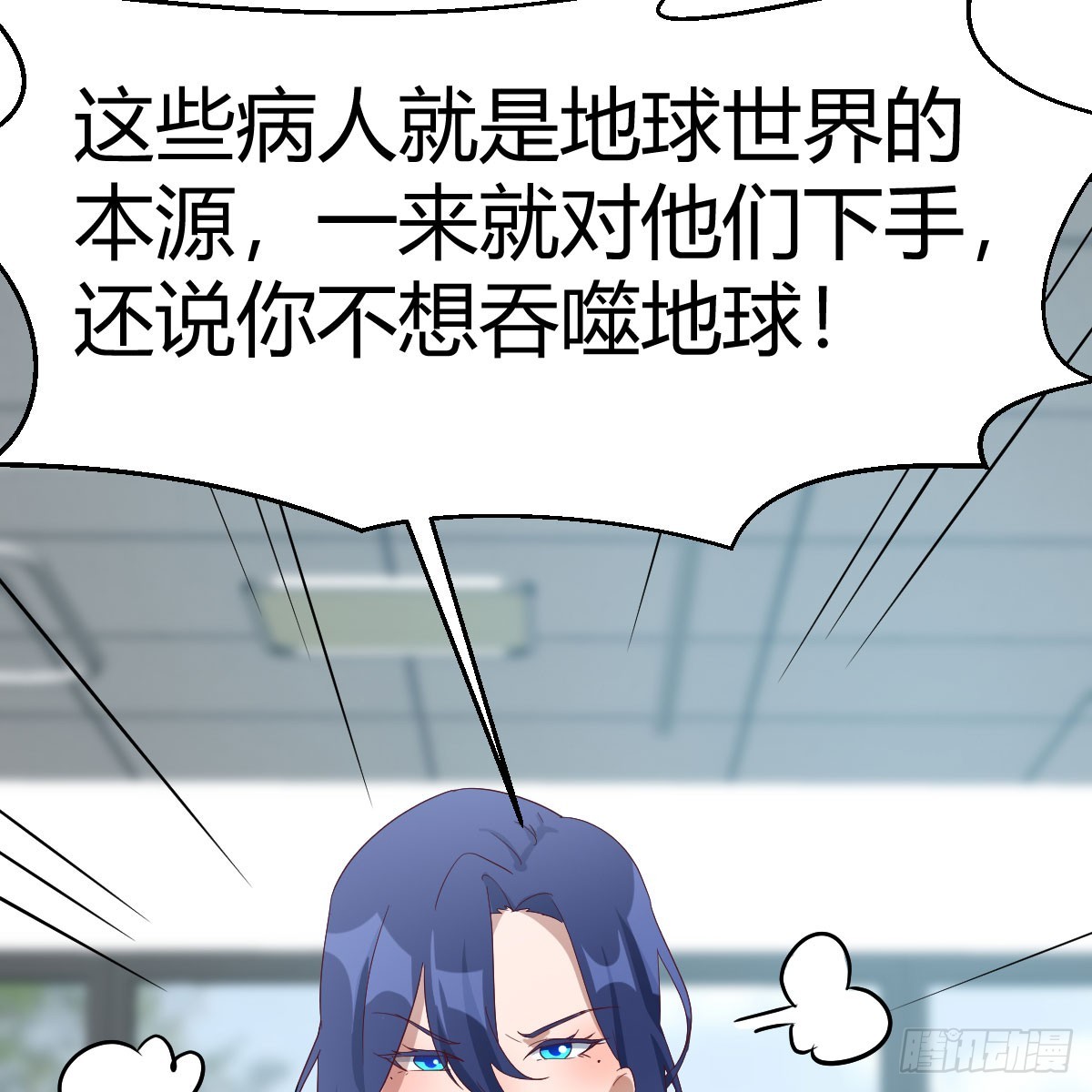 你也是孩子妈！30