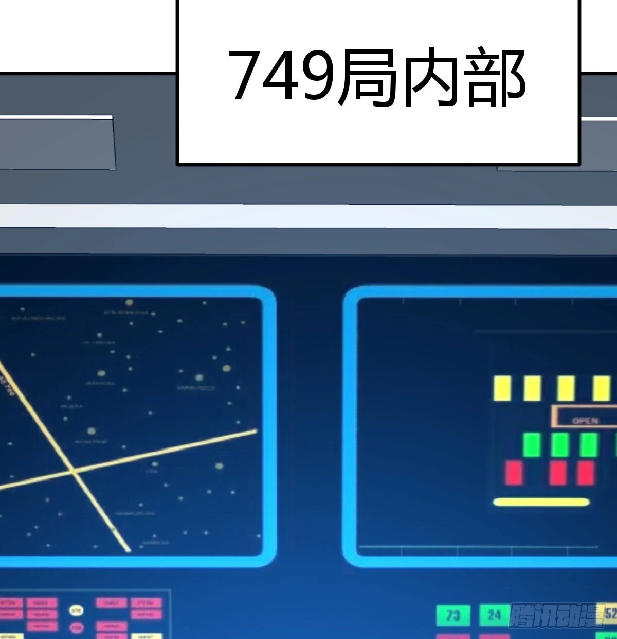 想通了55