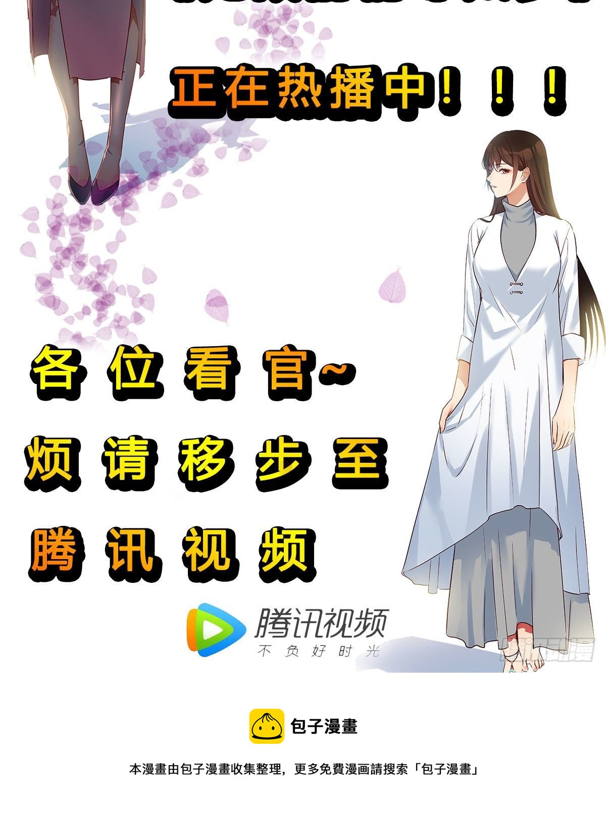 内府金丹92