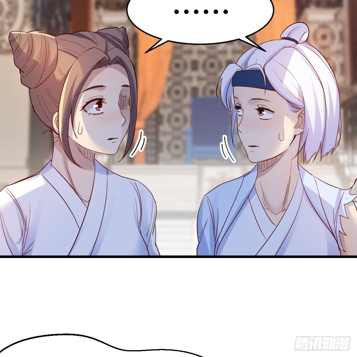 尊主亲自”治疗“50