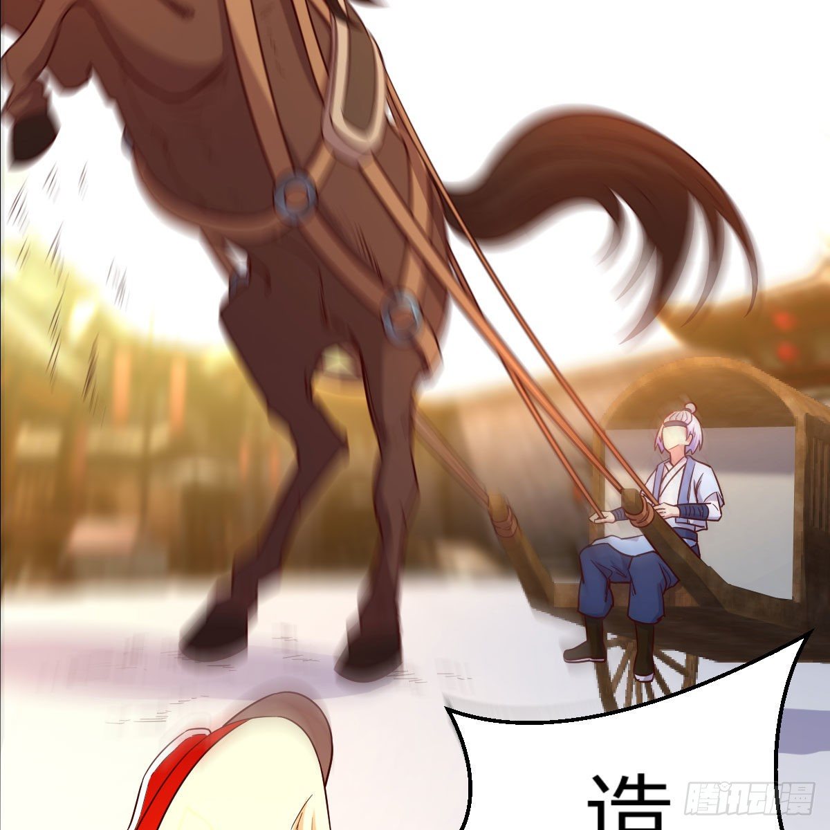 要生了！30