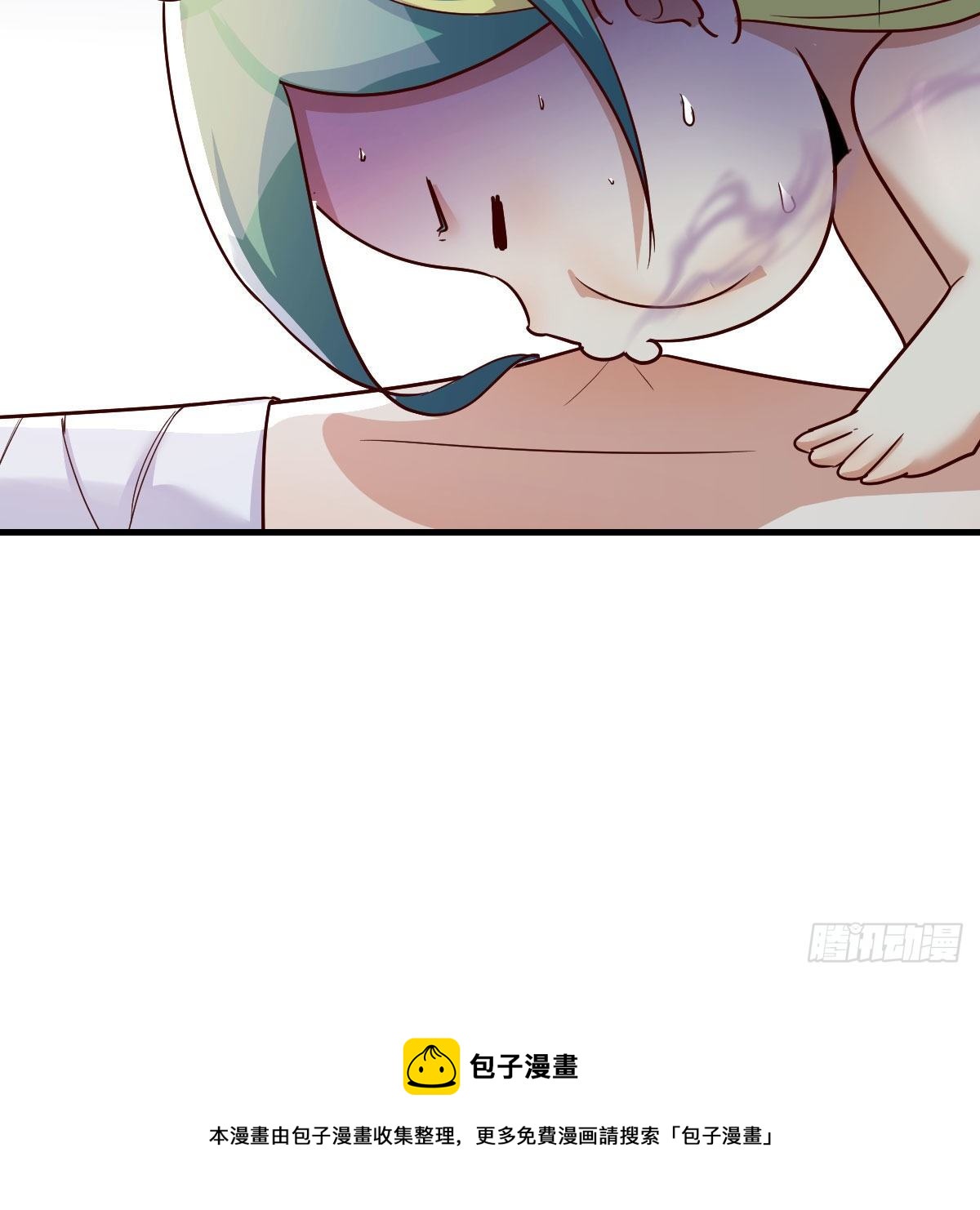 缘分天注定68