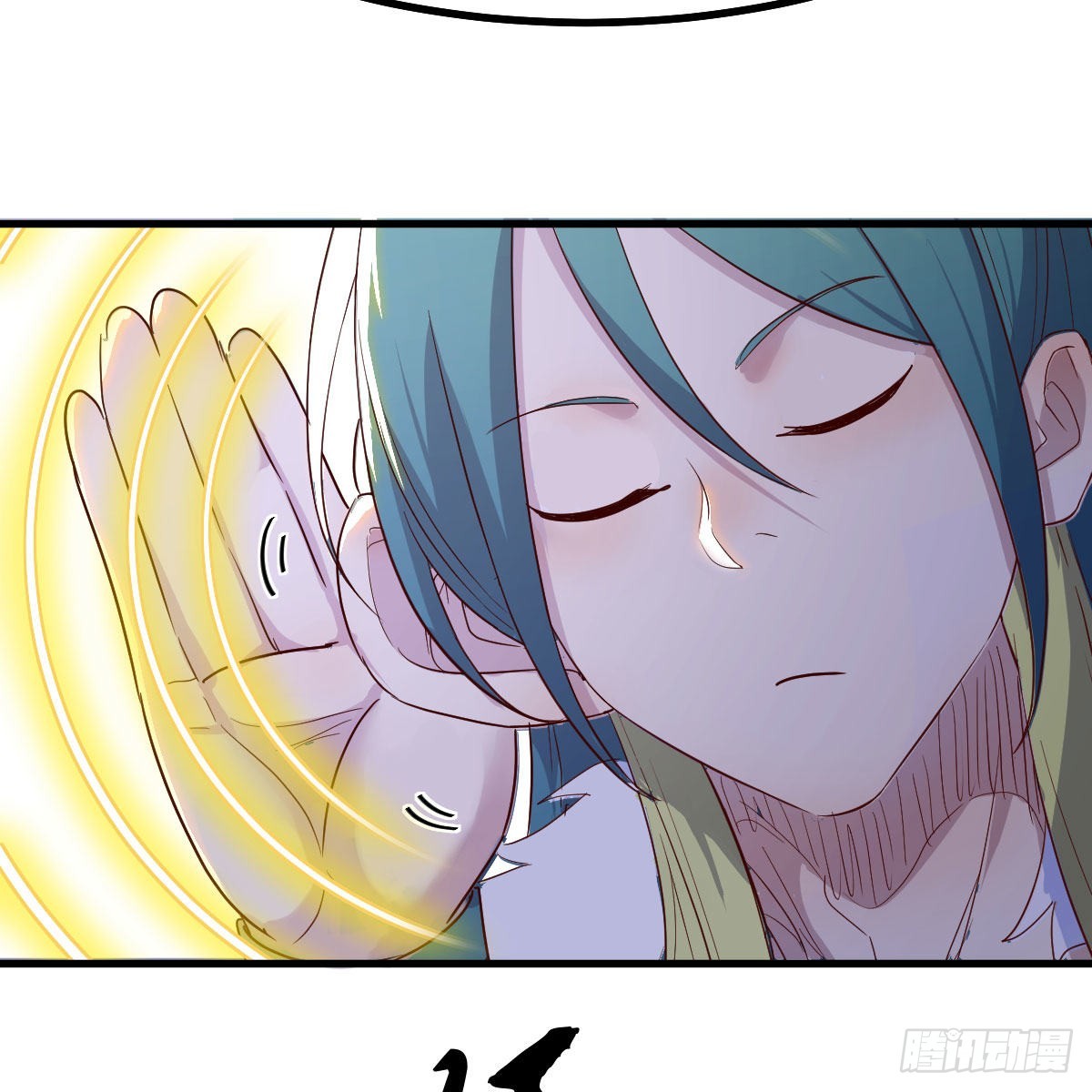 道友小心！20
