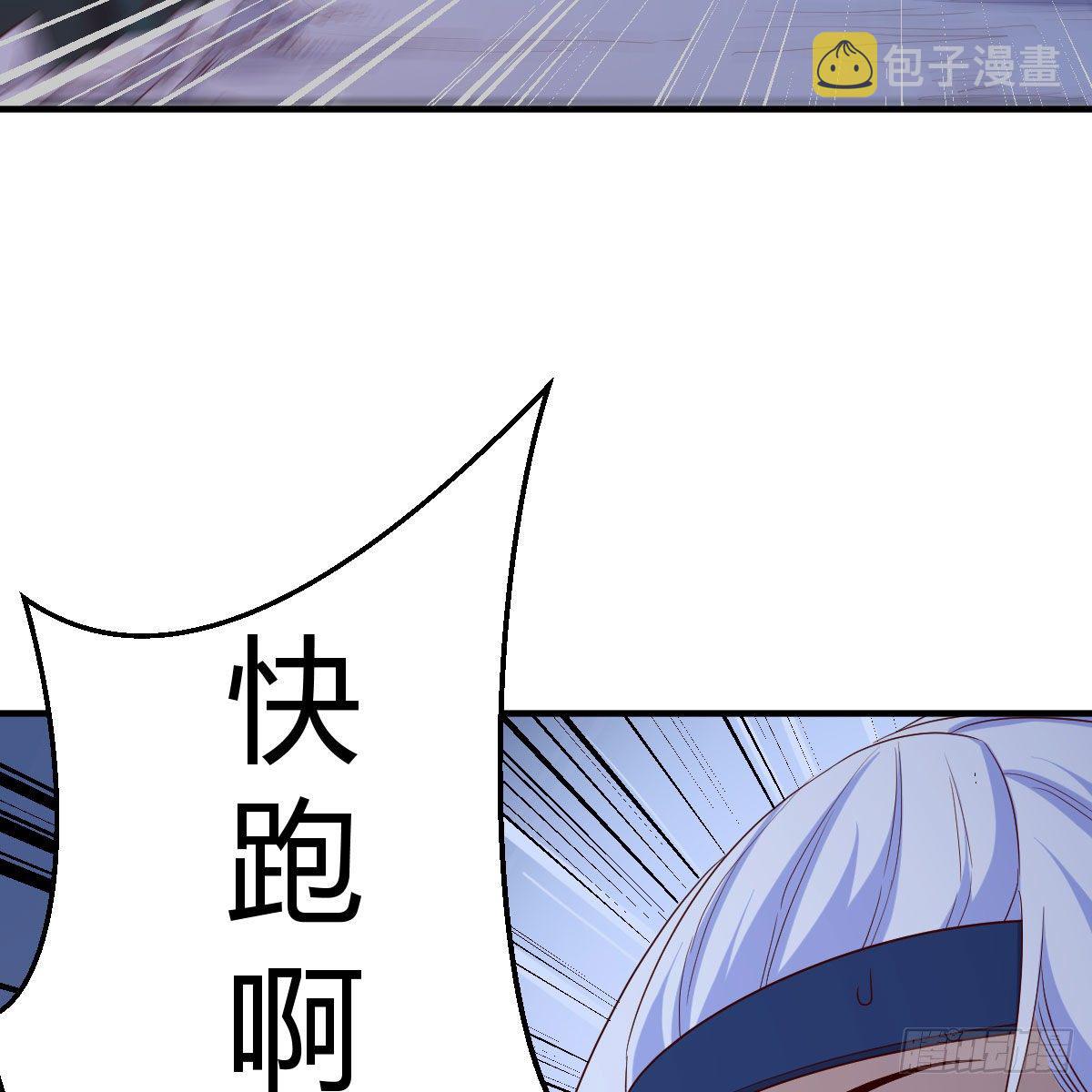 一波又起68
