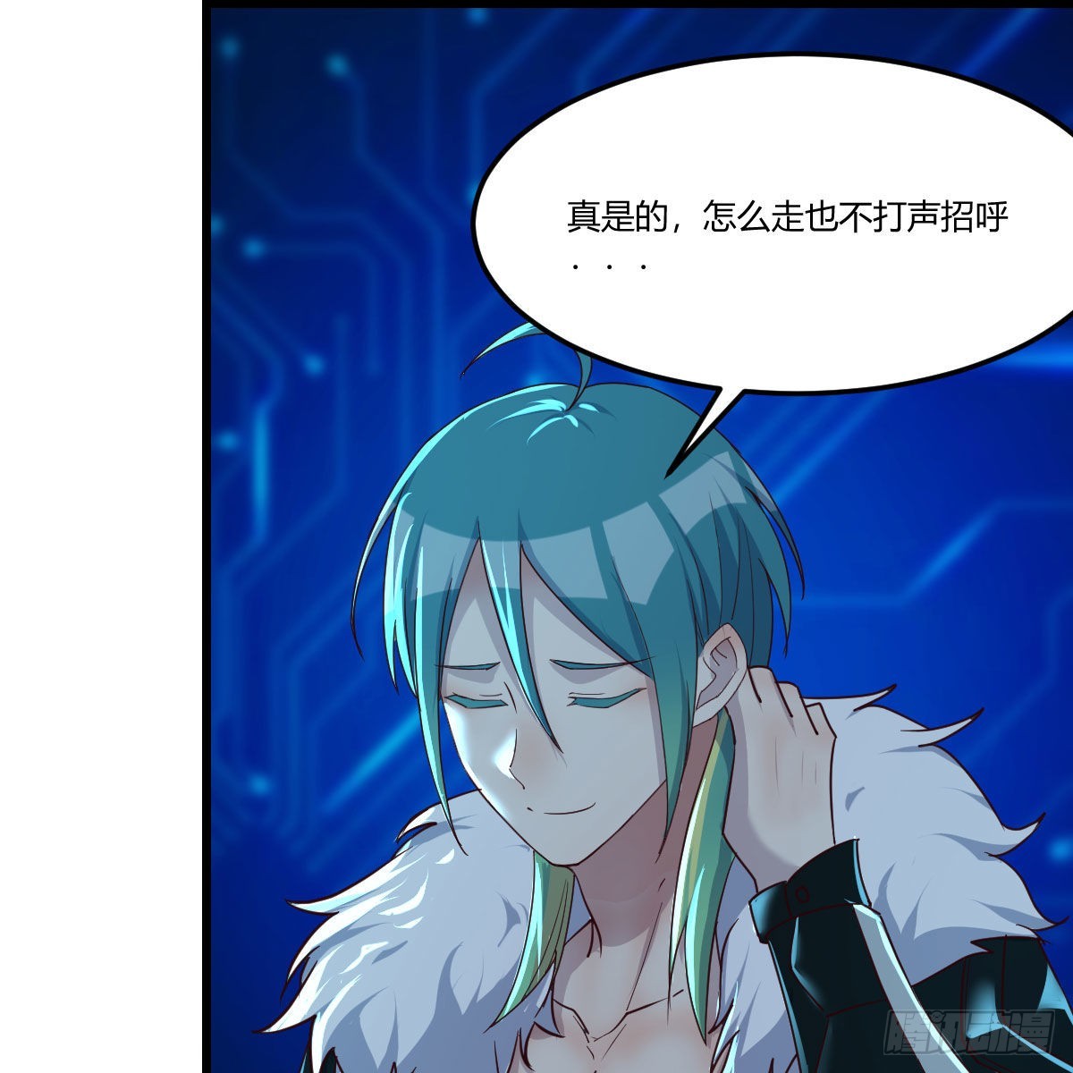 连更第四天！106