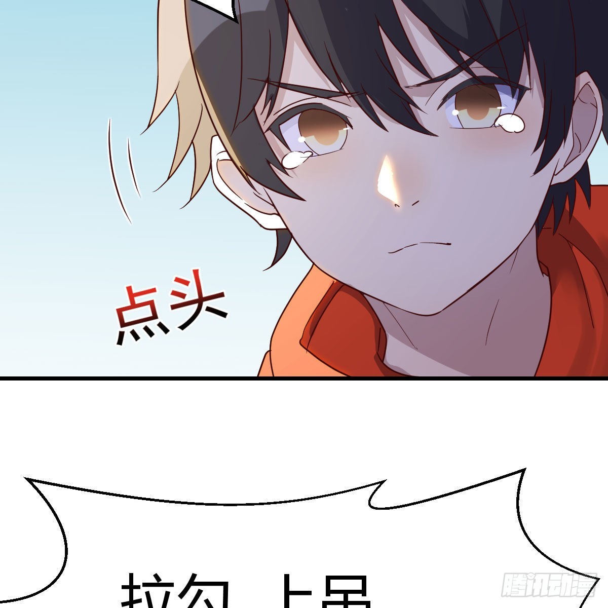 前往地球41