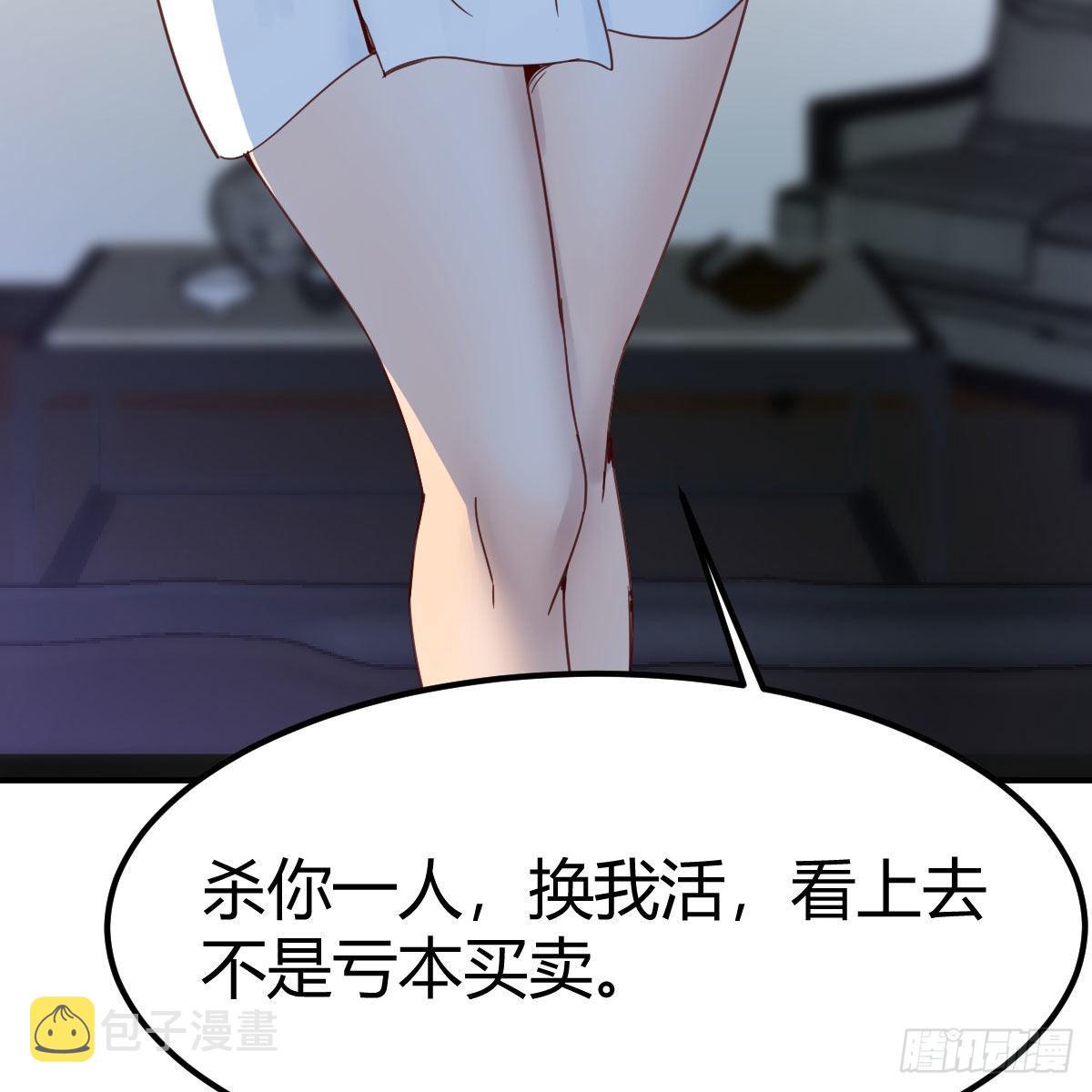 奇怪的“习俗”19