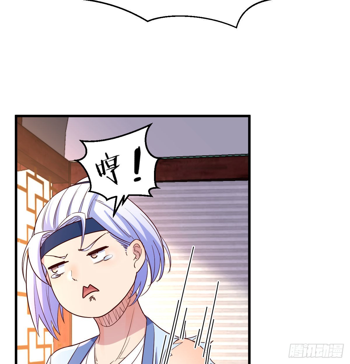 阿强助攻来了38