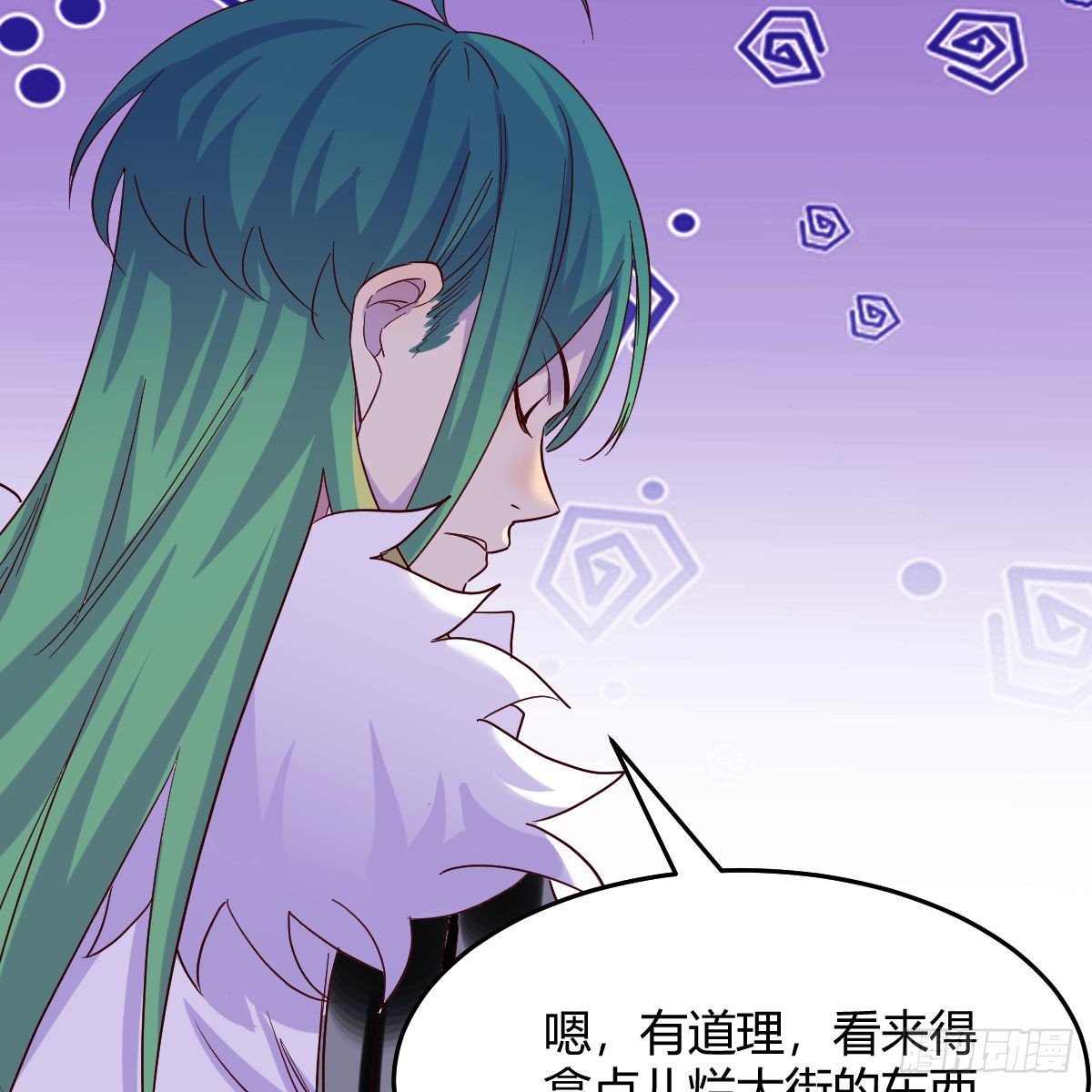 连更第九天！64