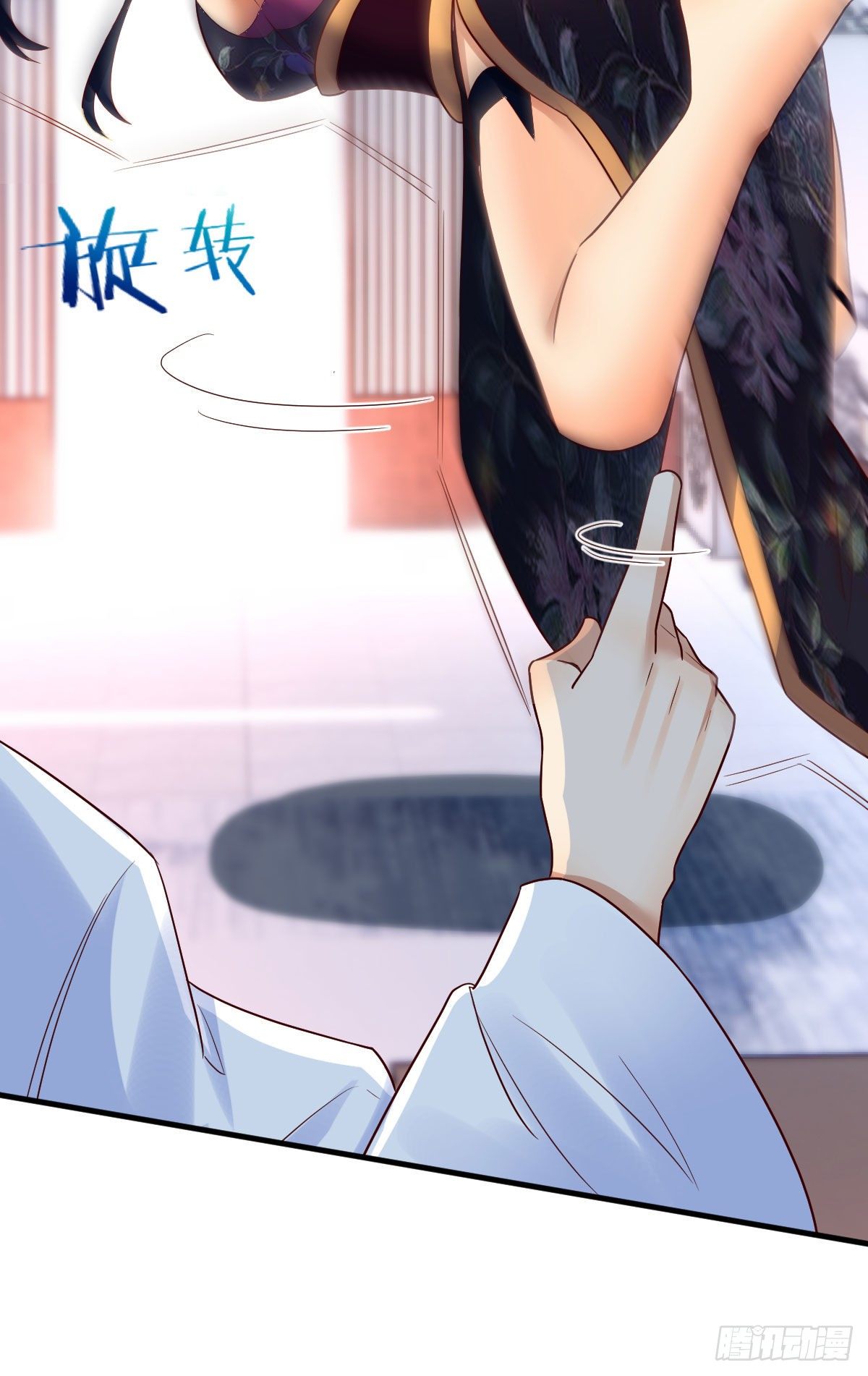 我有病51