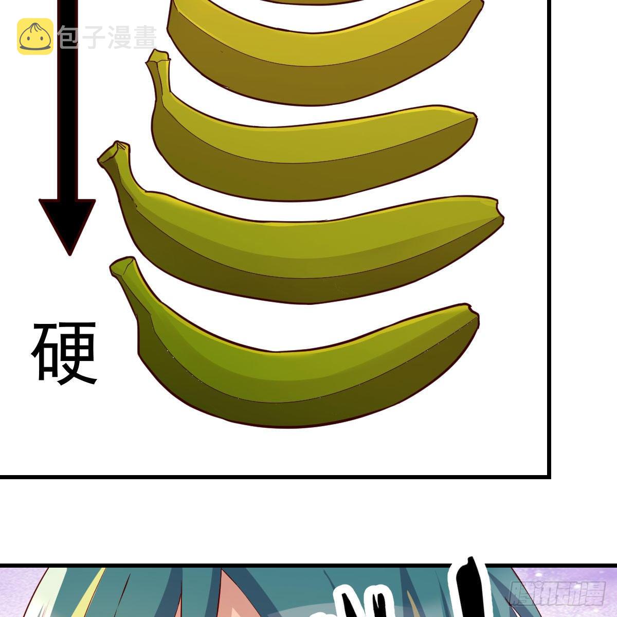 最重要的事51