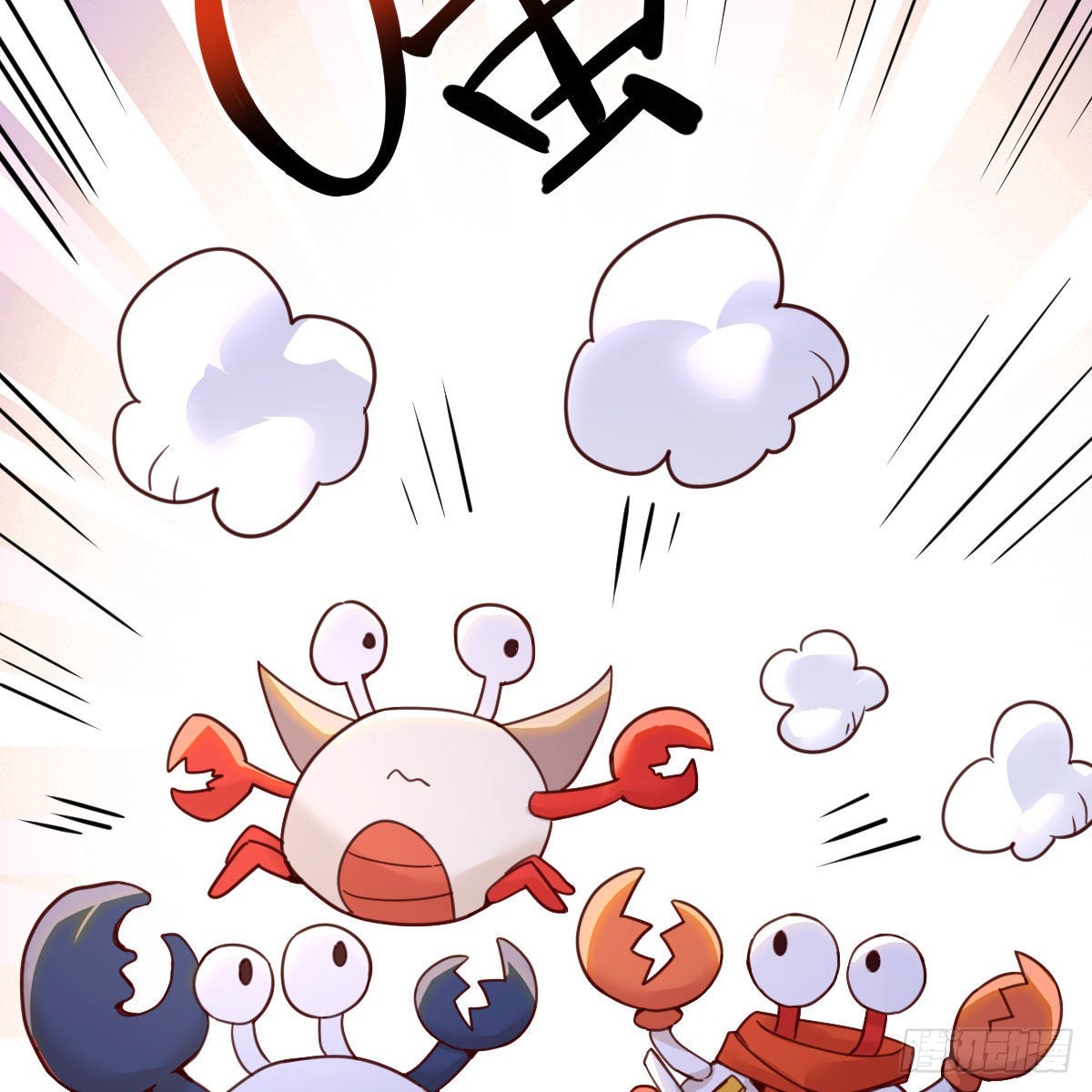 最好的尊主21