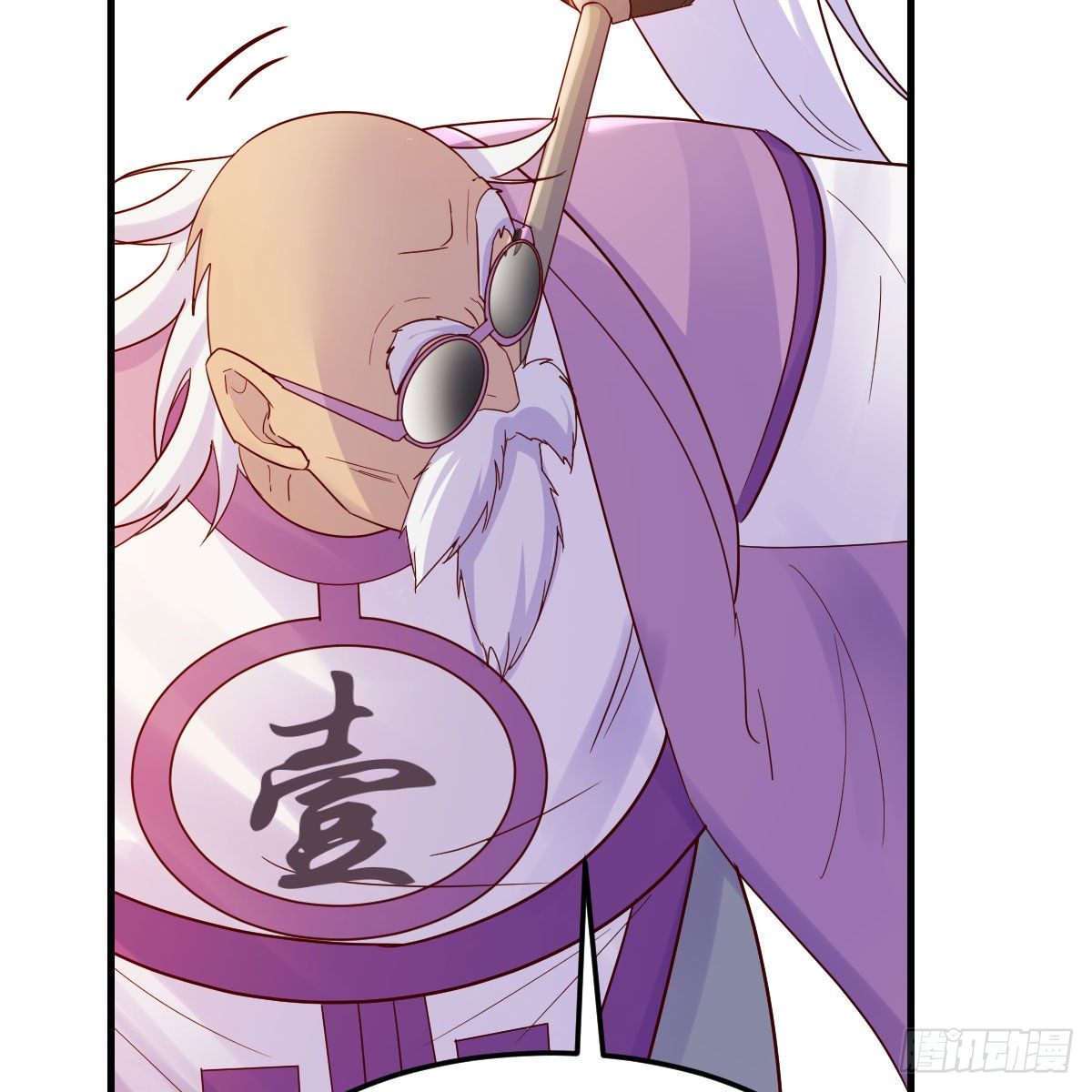 元婴大会46