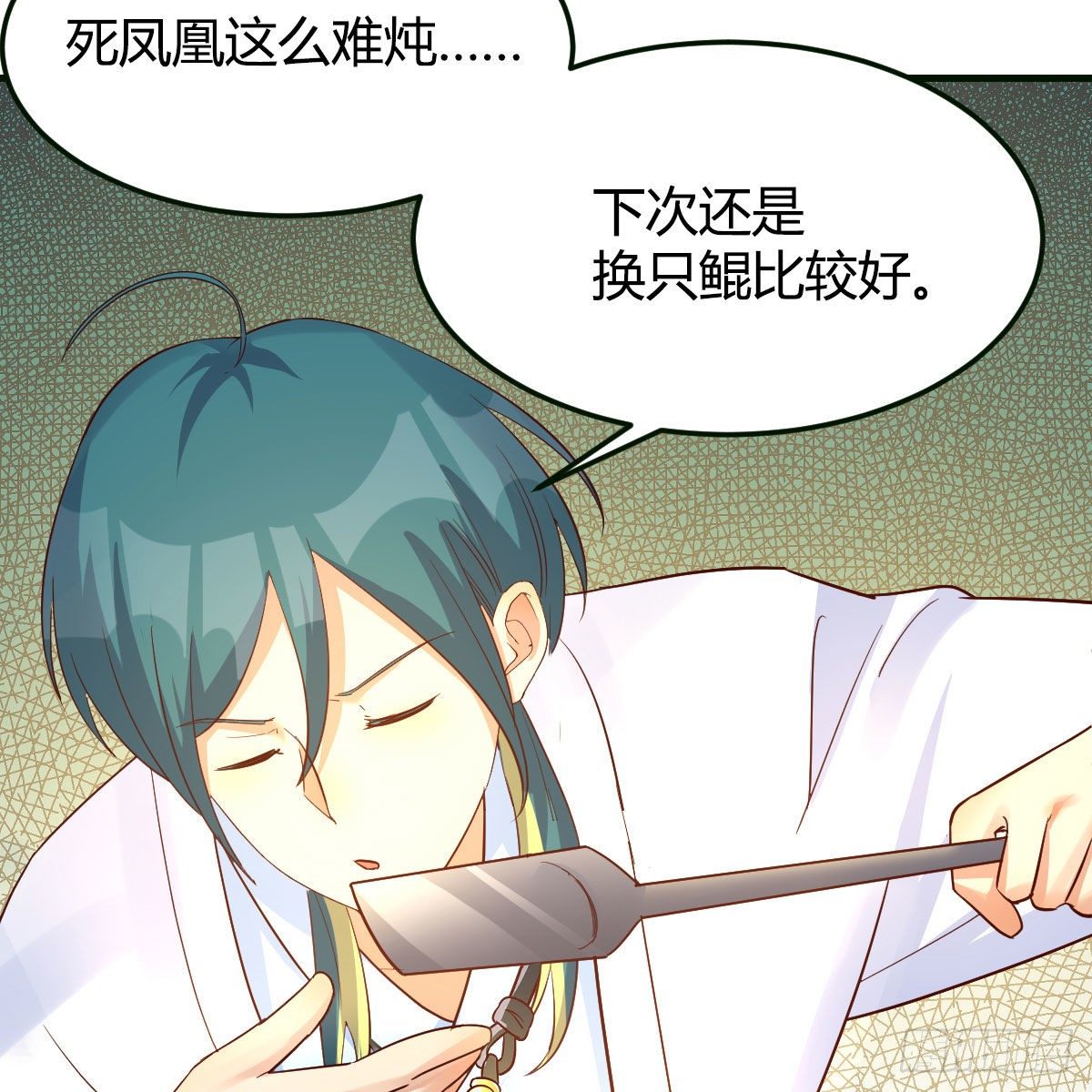 我有病106