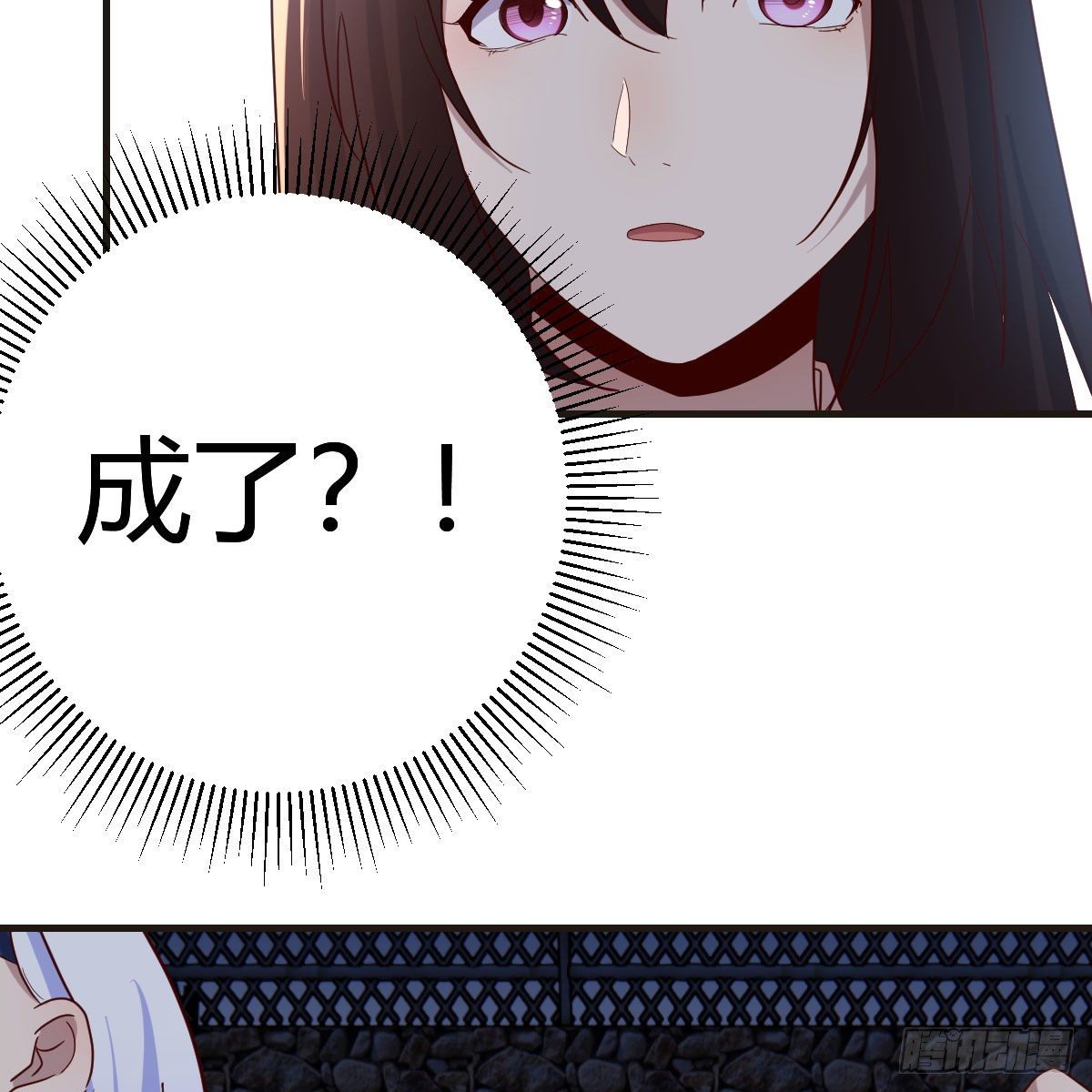 被夺走的修为40