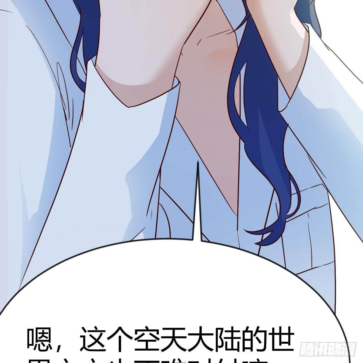 拿捏了45