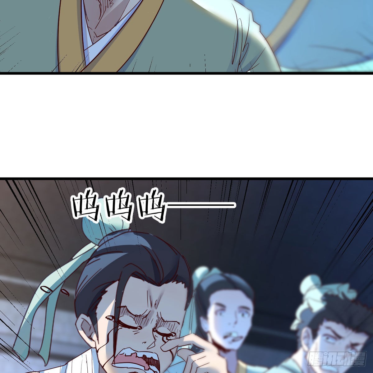连更第十五天！14