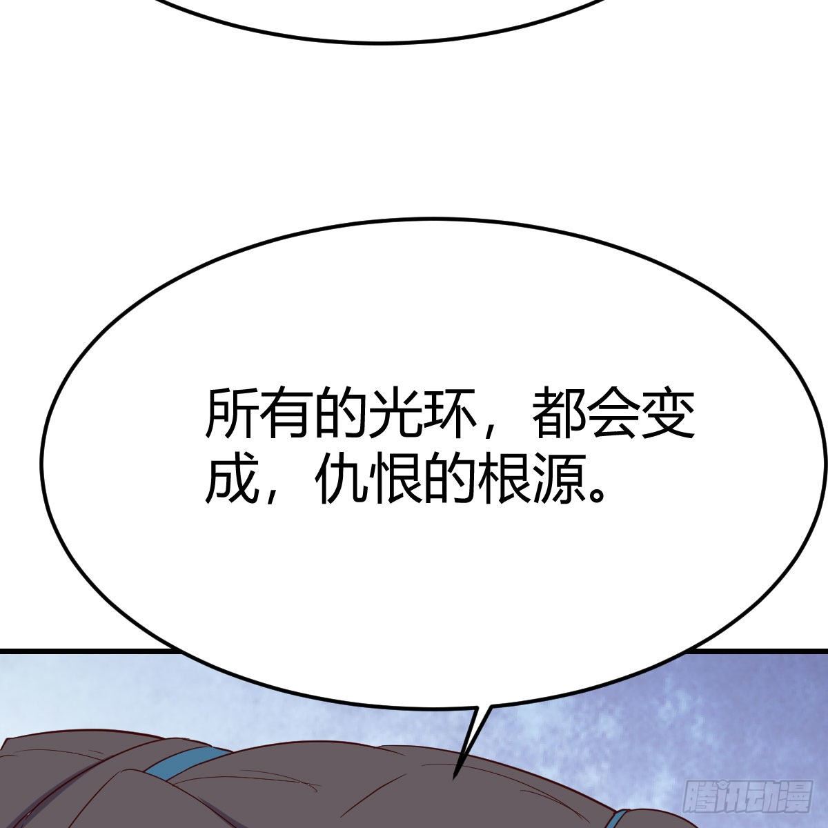 搜魂30