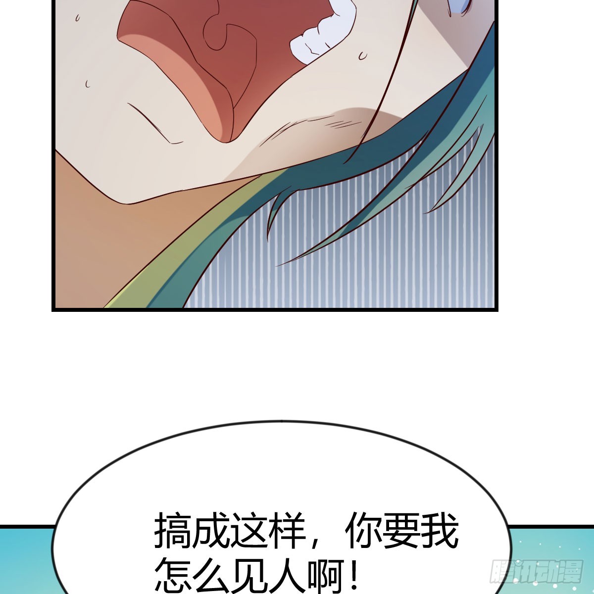 拿捏了35