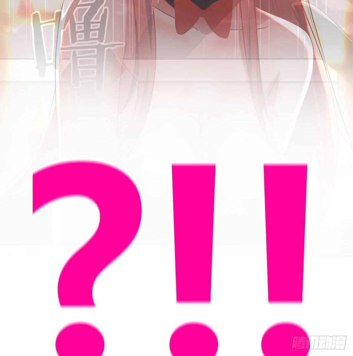 搜魂97