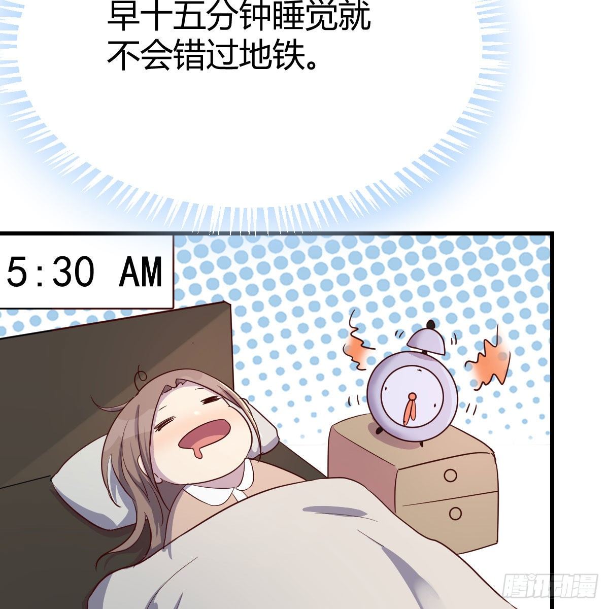 罪恶的源头5