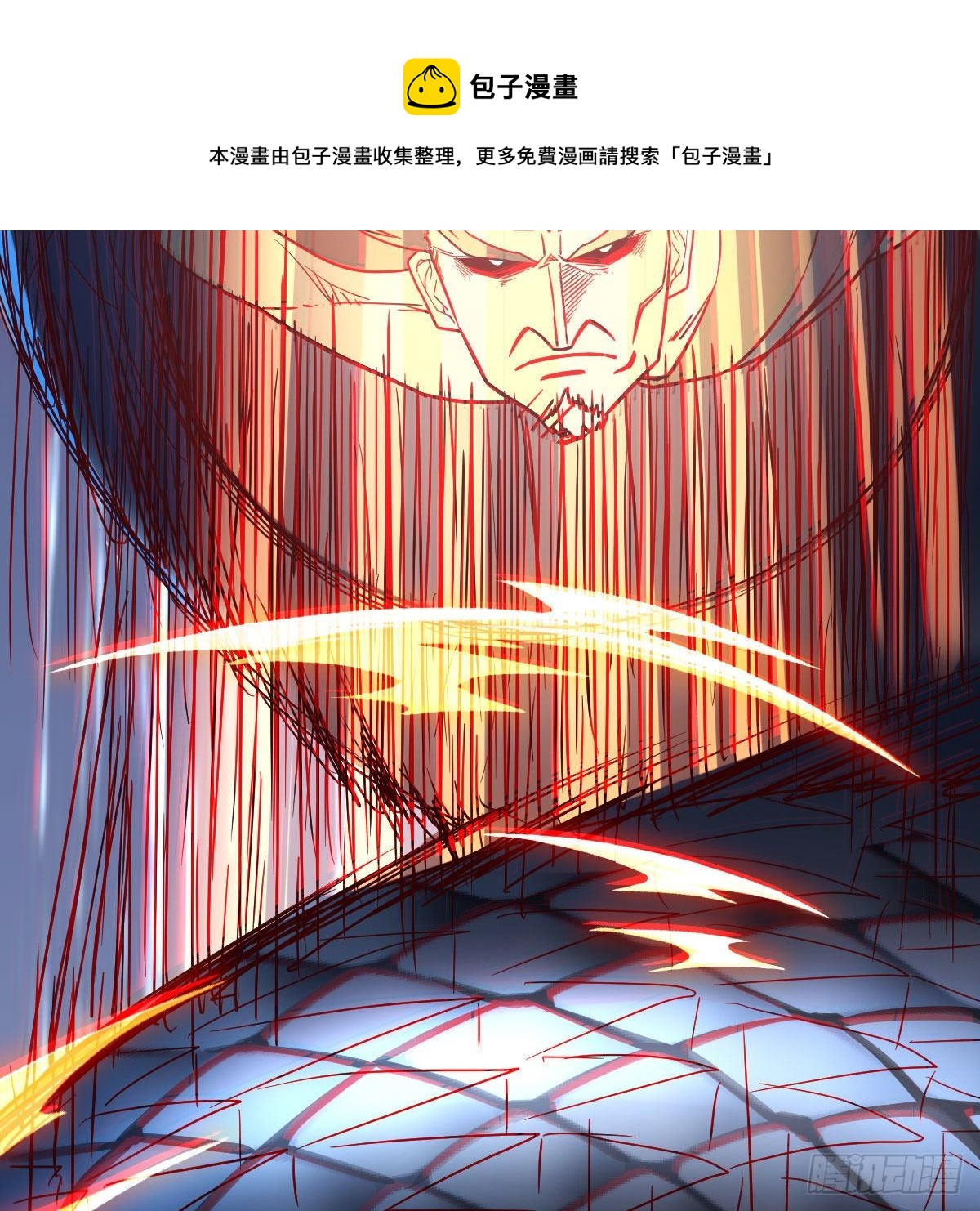 老规矩52