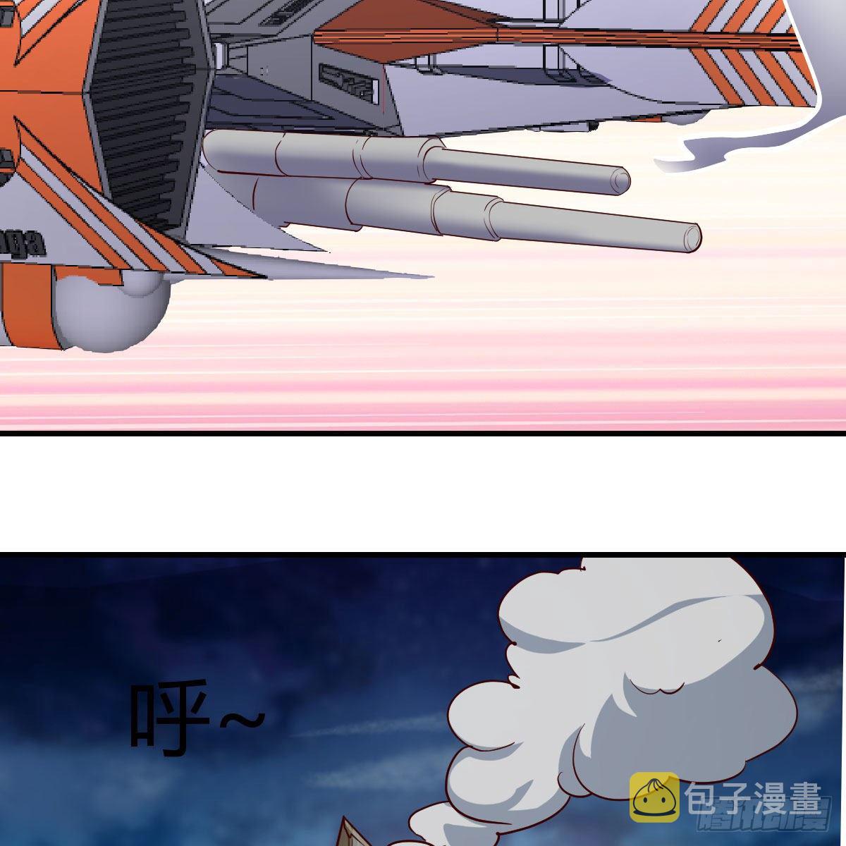 元婴NB……17