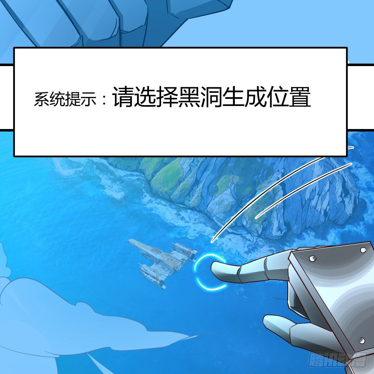 犯病了7