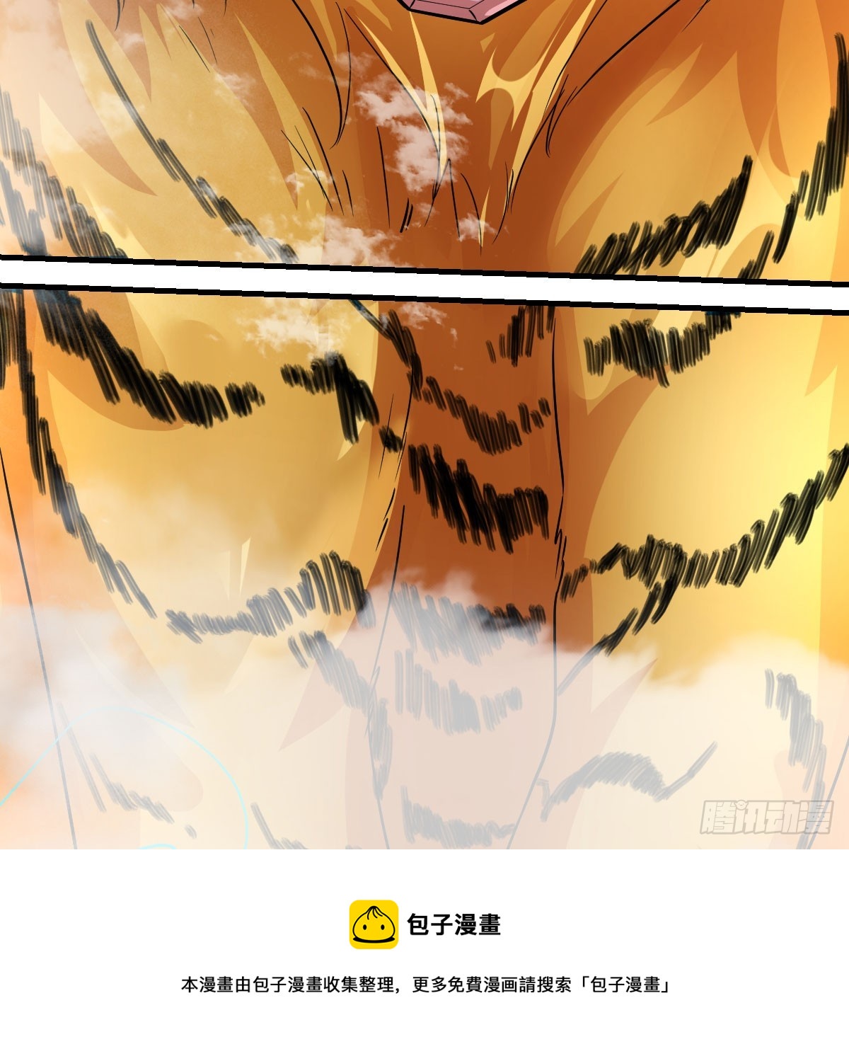 三祖宗49