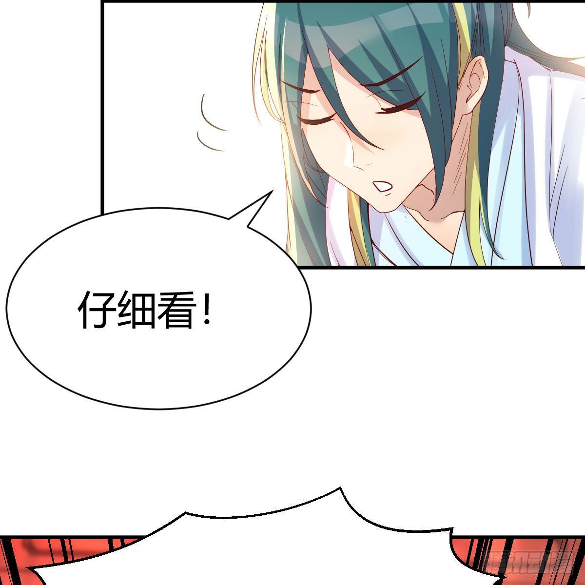 最佳疗法69