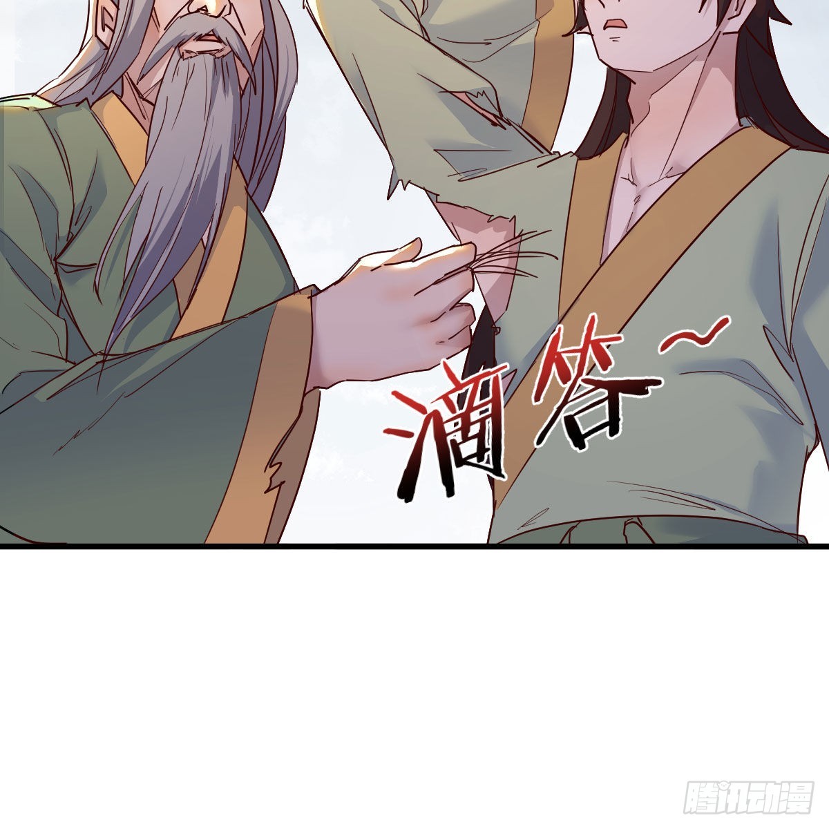 连更第十八天！2