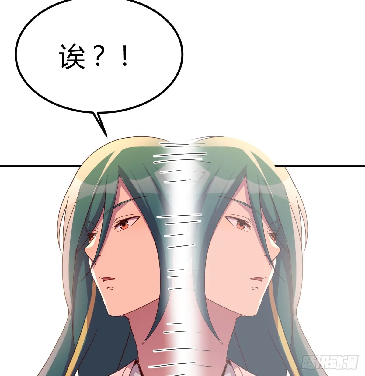 又闯祸了33