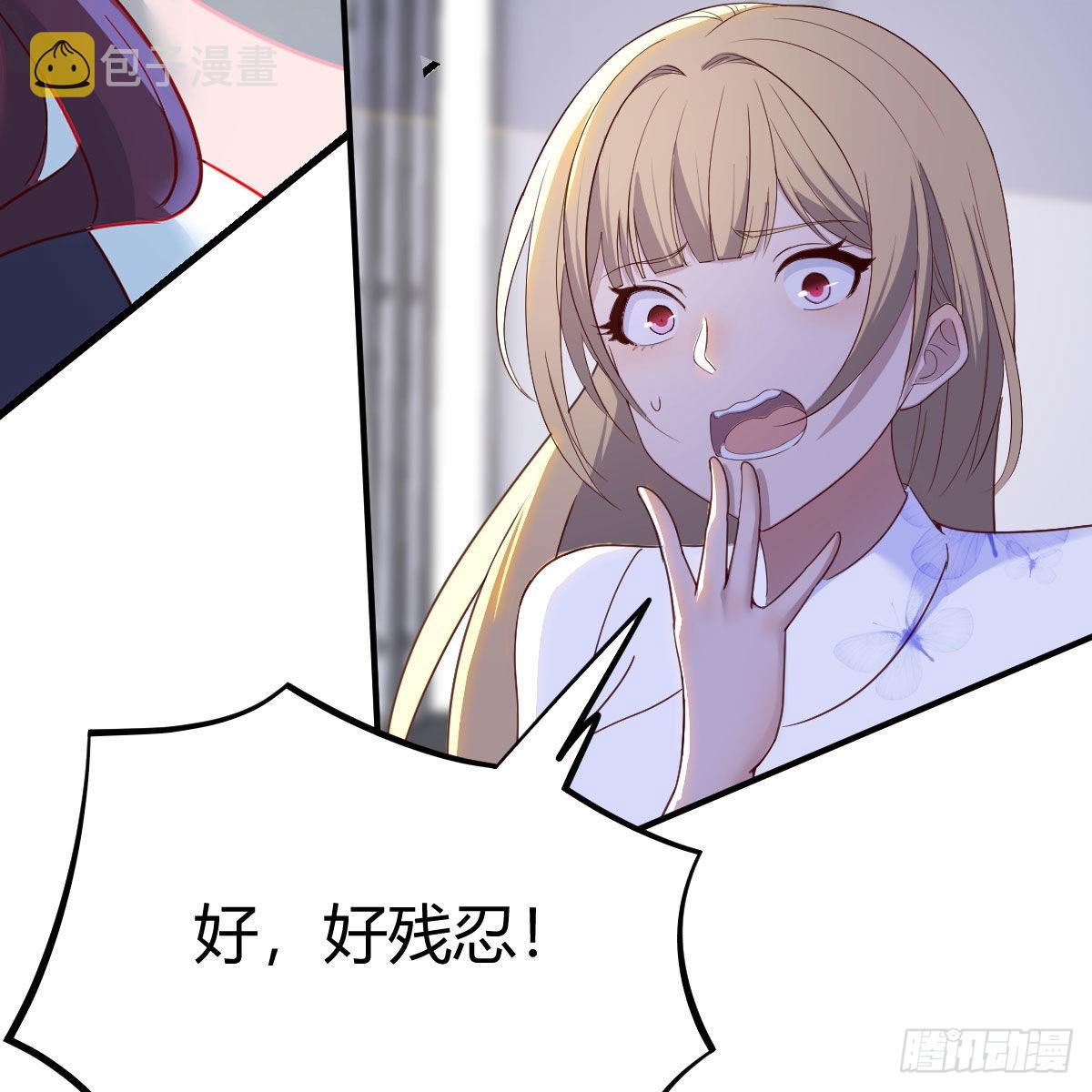 异界大陆的记忆2