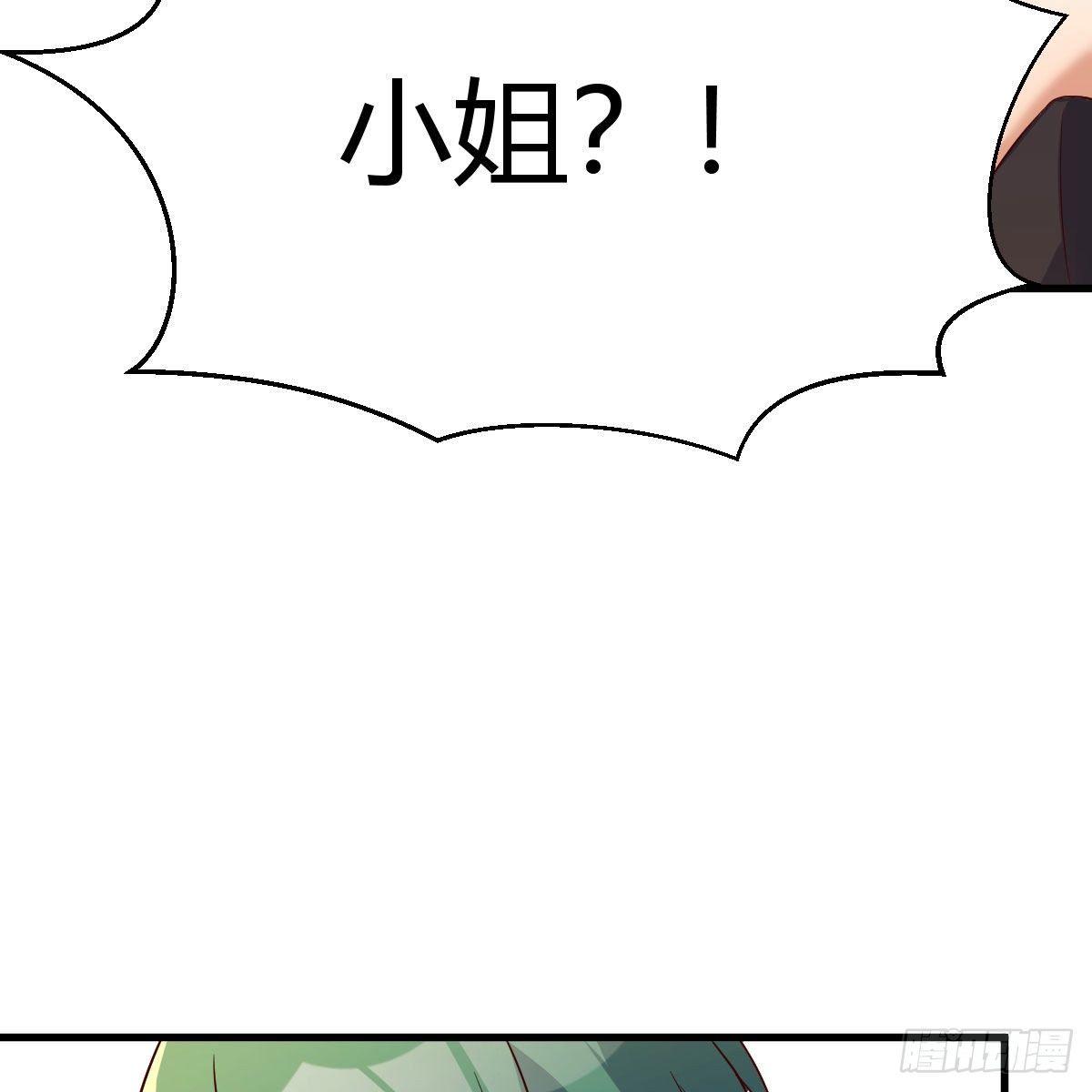 最重要的事37