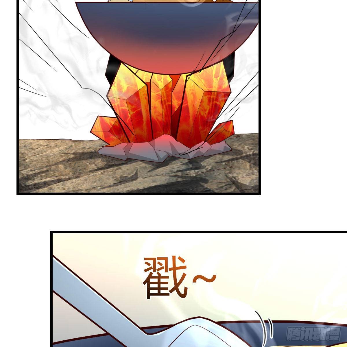 我有病93
