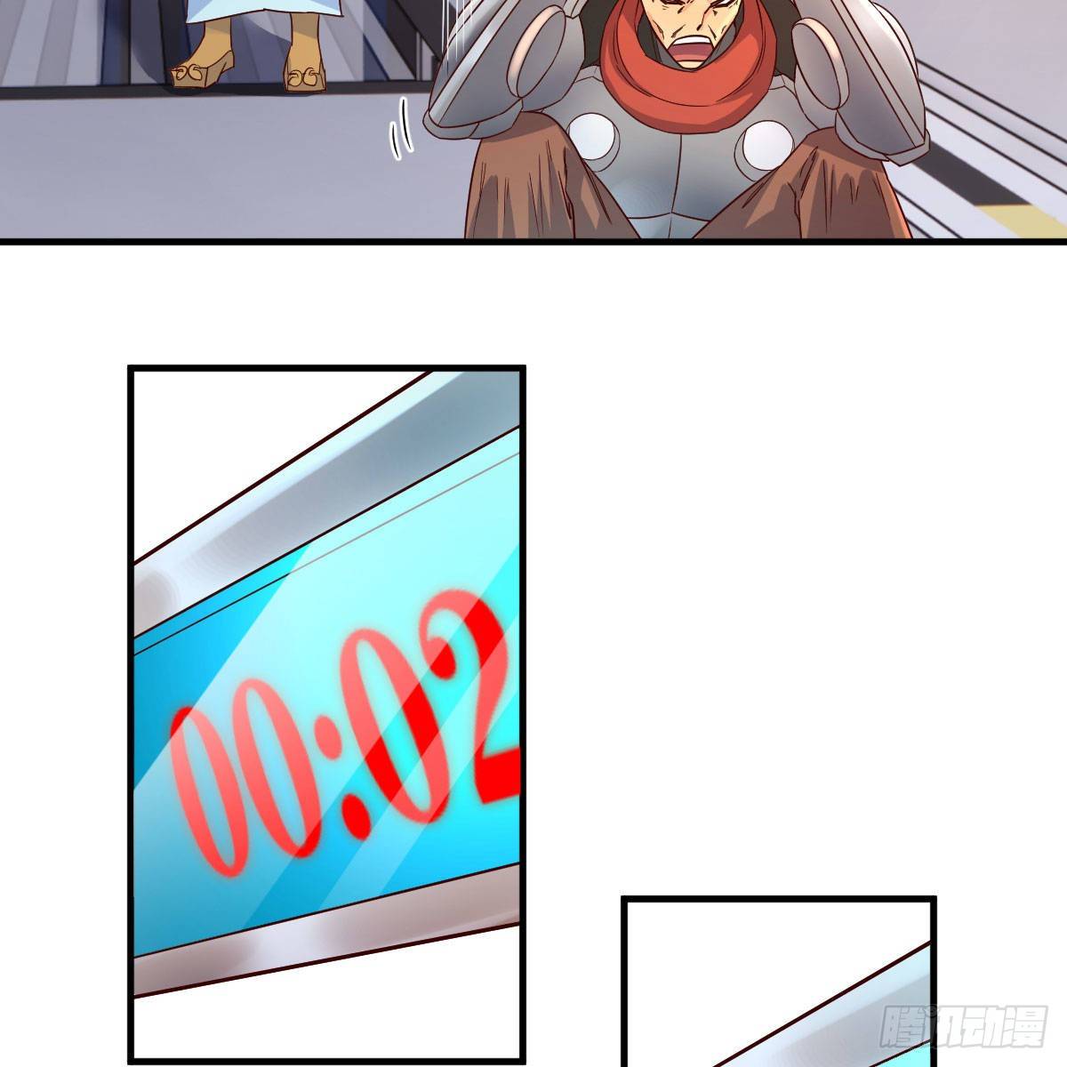 犯病了44