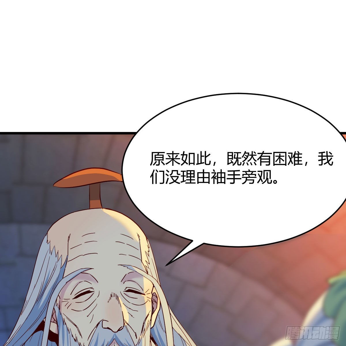 连更第十二天！6