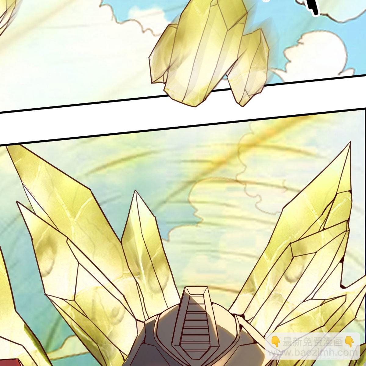 最好的尊主30