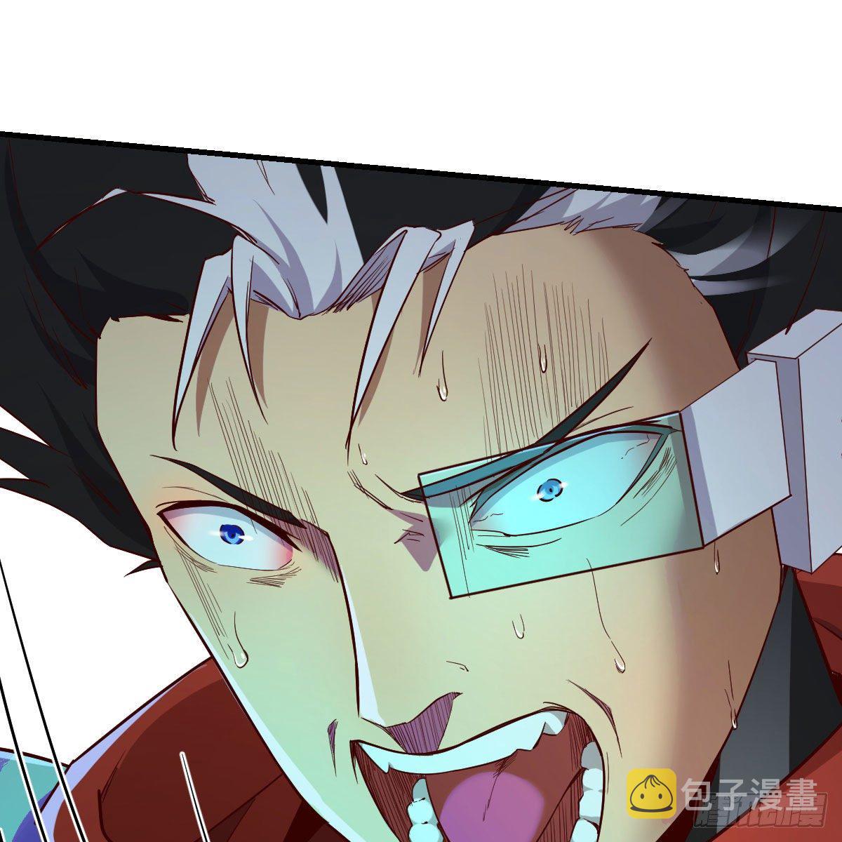 什么弱点1