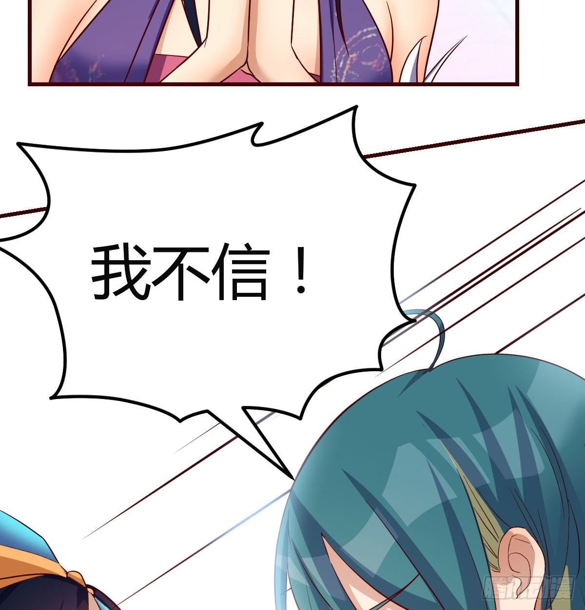 我有病44