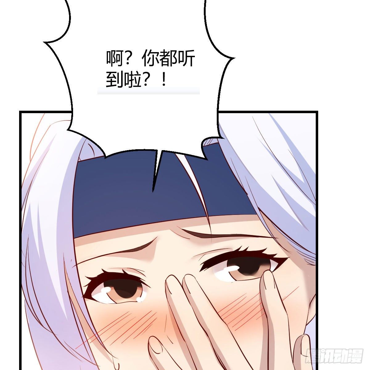 说说报仇的事54