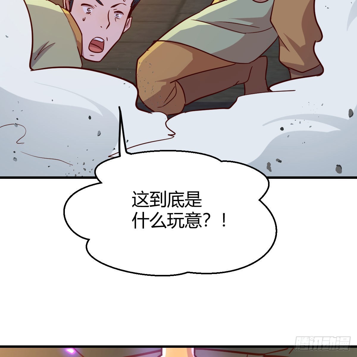 连更第十一天！34