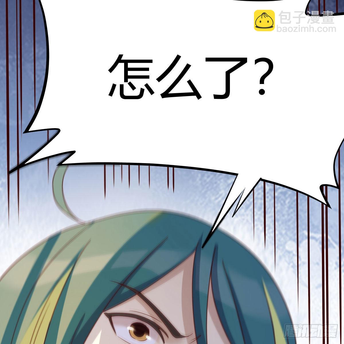 连更第七天！52