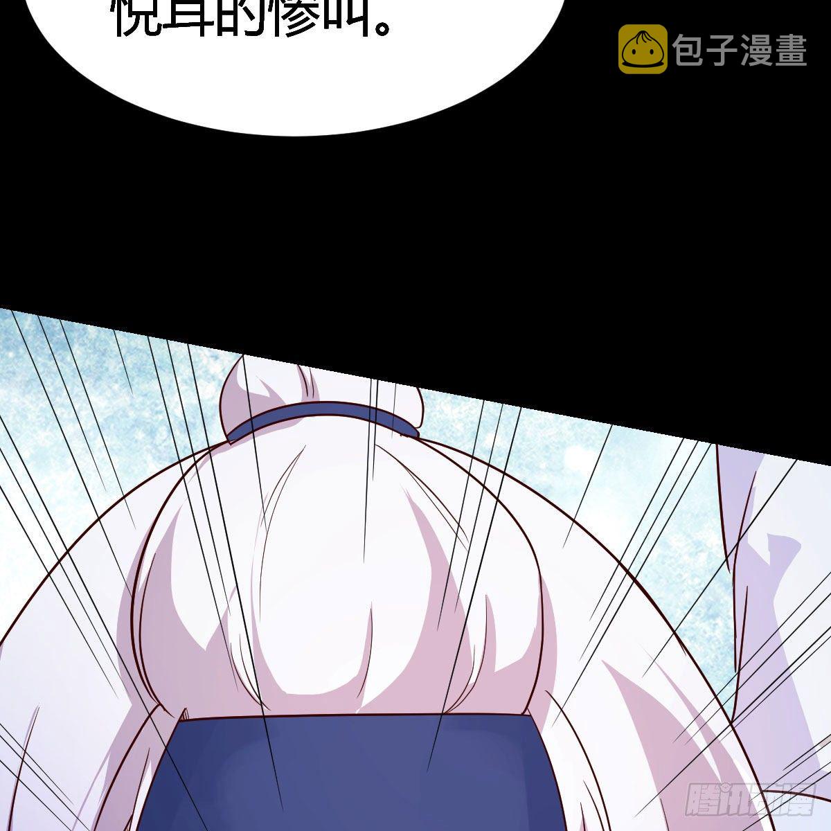 缘分天注定52