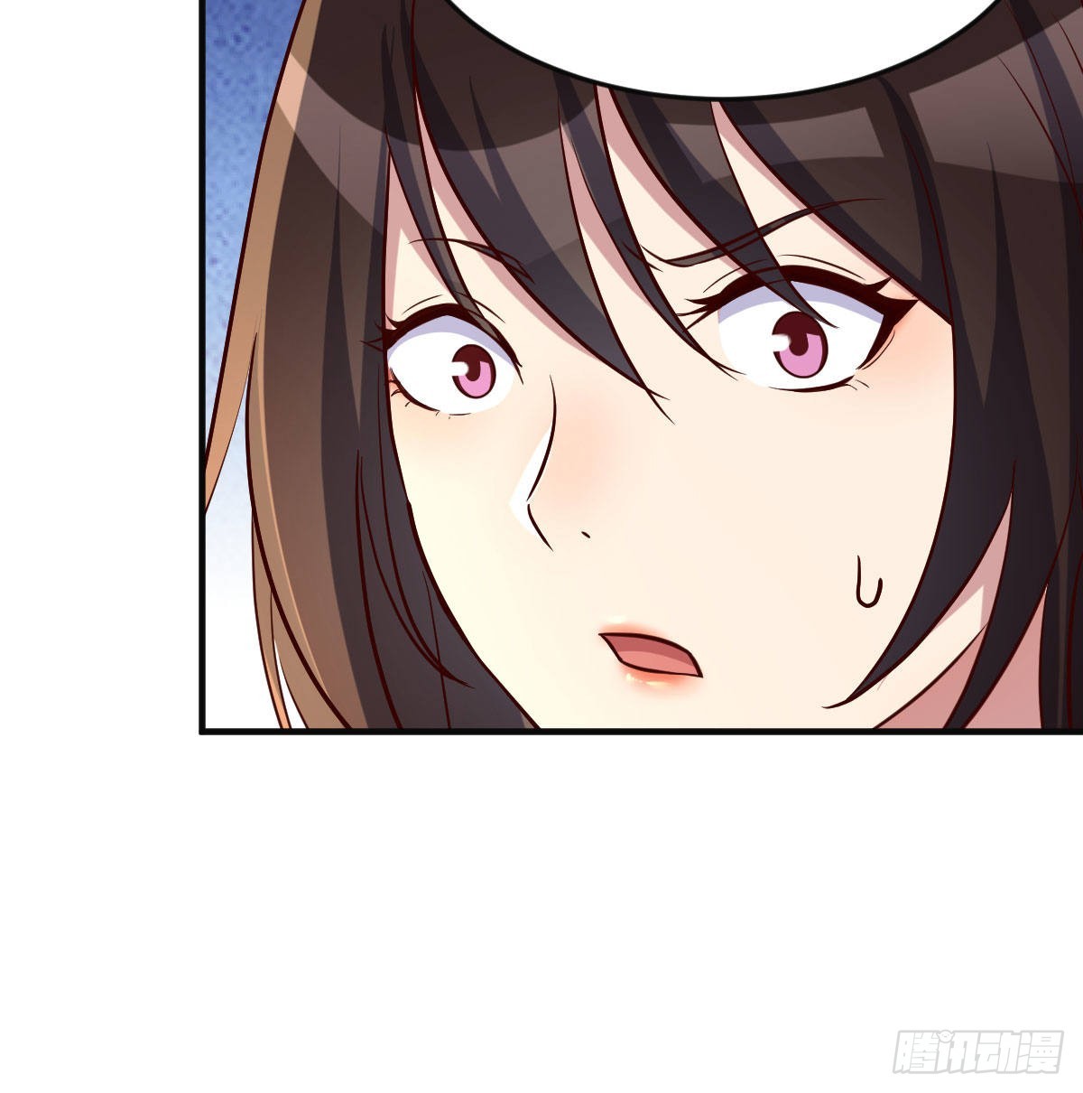 无敌邦邦辣椒23