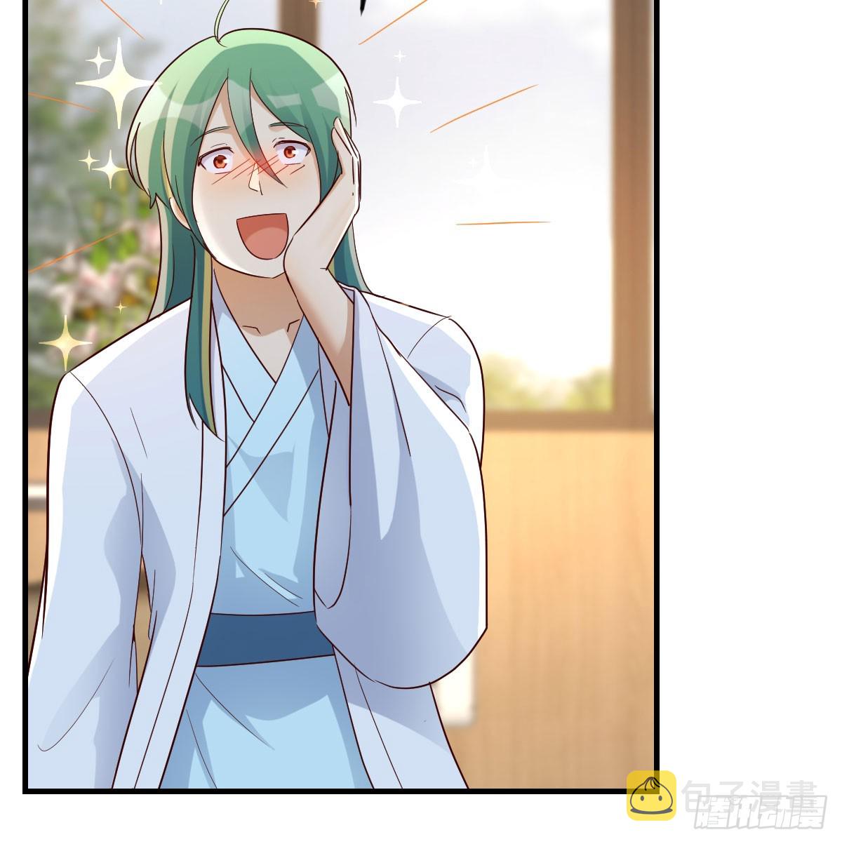 人家也不想的18