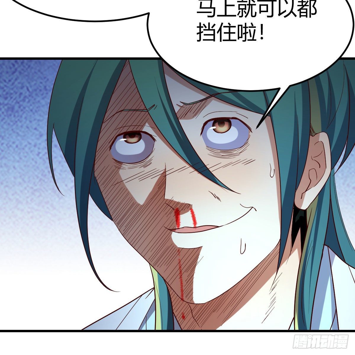 物华天宝29