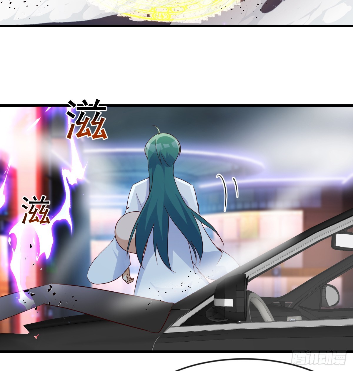 证据2