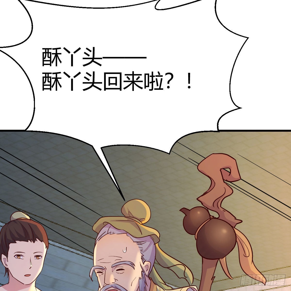 连更第十二天！60